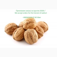 Принимаем заказы на кругляк 2020г / We accept orders for the harvest of walnut