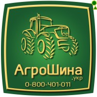 23.5-25 Petlas NB60 (L-3) 191А2 20PR TL ≡ АГРОШИНА.УКР