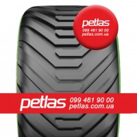 Агро сільгосп шини 800/70 R38 PETLAS TA 130 (С/Х) 181/178