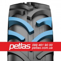 Агро сільгосп шини 800/70 R38 PETLAS TA 130 (С/Х) 181/178