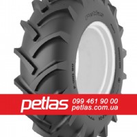 Агро сільгосп шини 800/70 R38 PETLAS TA 130 (С/Х) 181/178