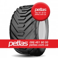 Агро сільгосп шини 800/70 R38 PETLAS TA 130 (С/Х) 181/178