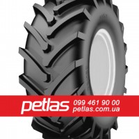 Агро сільгосп шини 800/70 R38 PETLAS TA 130 (С/Х) 181/178