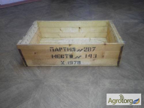 Продам ящик деревянный (б/у)