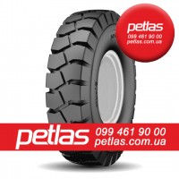 320/85r36 petlas