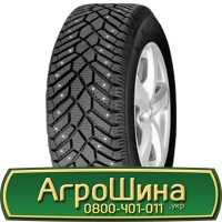 Шина 540 65х28, 540 65 х 28, 540/65-28 АГРОШИНА