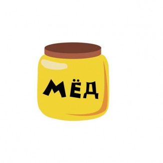 Покупаю мед в Днепропетровская и соседние обл