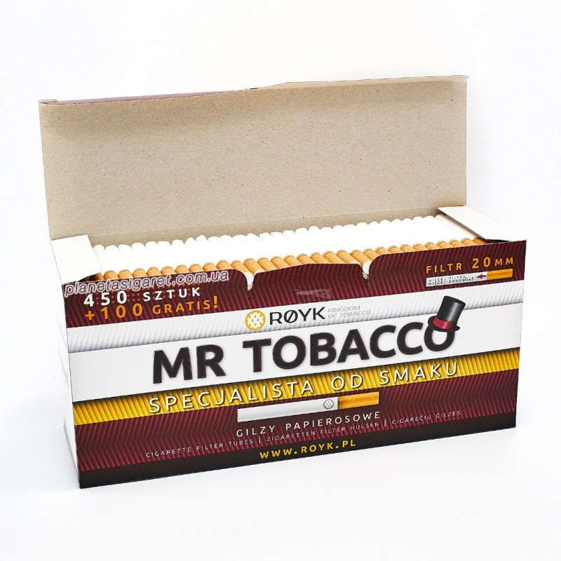 Фото 2. Сигаретні гільзи Mr Tobacco 550 штук, фільтр 20 мм