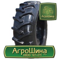 460/85r38 ≡ ТРАКТОРНЫЕ ШИНЫ ≡ Агрошина.укр