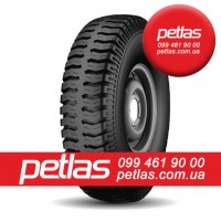 23.1 r26 petlas