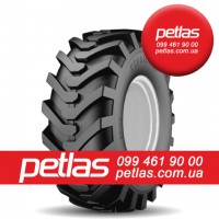 23.1 r26 petlas