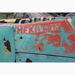 Жатка Oros Meka 6013