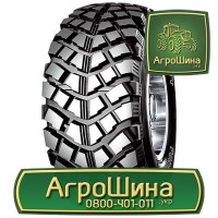 710/75r42 ≡ ТРАКТОРНЫЕ ШИНЫ ≡ Агрошина.укр