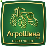 12.5L-15SL Petlas UN7 127B 12PR TL ≡ АГРОШИНА