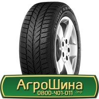 Шина 440 80r24 (16.9-24), 440 80 r24 (16.9-24), 440/80х24 (16.9-24) AГРOШИНA