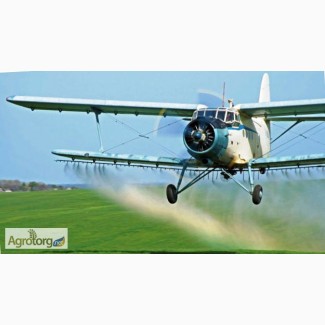 Внесение гербицидов самолетами малой авиации