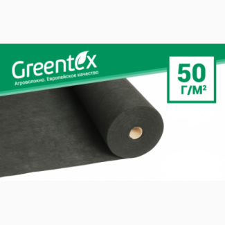 Агроволокно Greentex 1, 05х100, 50 пл. черное