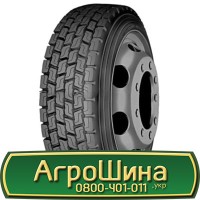 Шина VF 680/85 32, VF 680 85 32, VF 680 85r32, VF 680 85 r32 АГРОШИНА