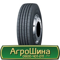 Шина VF 680/85 32, VF 680 85 32, VF 680 85r32, VF 680 85 r32 АГРОШИНА