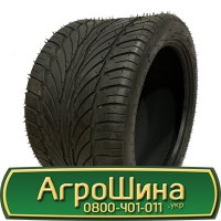 Шина VF 520/60 28, VF 520 60 28, VF 520 60r28, VF 520 60 r28 АГРОШИНА