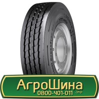 Шина VF 520/60 28, VF 520 60 28, VF 520 60r28, VF 520 60 r28 АГРОШИНА