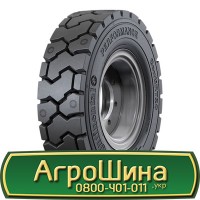 Шина VF 520/60 28, VF 520 60 28, VF 520 60r28, VF 520 60 r28 АГРОШИНА