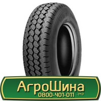 Шина VF 520/60 28, VF 520 60 28, VF 520 60r28, VF 520 60 r28 АГРОШИНА