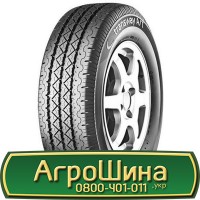 Шина VF 520/60 28, VF 520 60 28, VF 520 60r28, VF 520 60 r28 АГРОШИНА