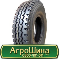 Шина VF 520/60 28, VF 520 60 28, VF 520 60r28, VF 520 60 r28 АГРОШИНА