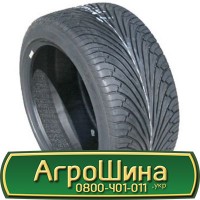 Шина 460/85 - 30, 460/85 -30, 460 85 - 30 АГPOШИHA