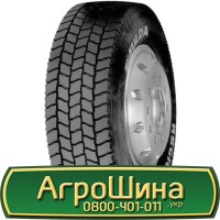 Шина 460/85 - 30, 460/85 -30, 460 85 - 30 АГPOШИHA