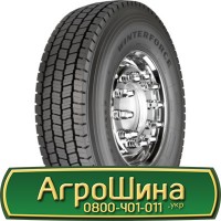 Шина 460/85 - 30, 460/85 -30, 460 85 - 30 АГPOШИHA