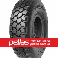 Вантажні шини 245/70r19.5 PETLAS SH100 136/134 купити з доставкою по Україні