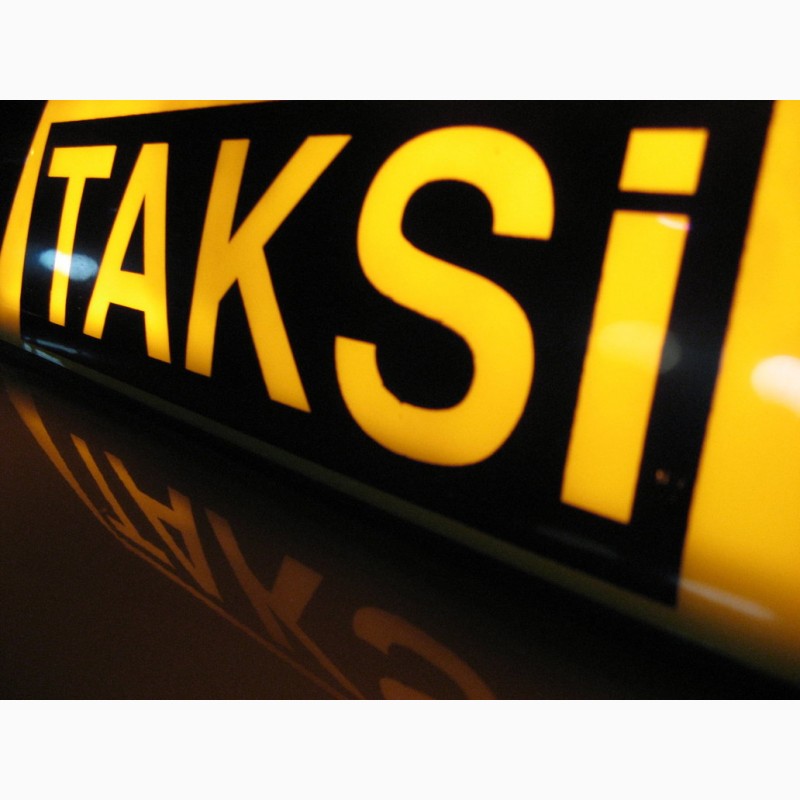 Фото 14. Такси в Актау, Каражанбас, Комсомольское, Тасбулат, Дунга, Тажен, Аэропорт, Бекет-ата