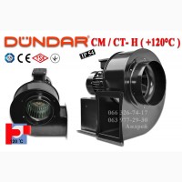 Центробежные вентиляторы DUNDAR серии H ( до +120 С )