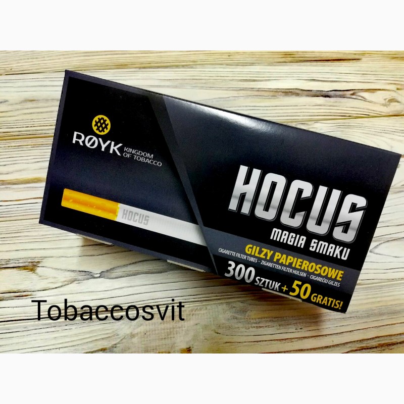 Фото 10. Гильзы для сигарет HOCUS Black+ GAMA