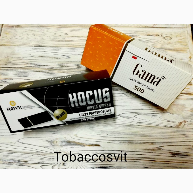 Фото 2. Гильзы для сигарет HOCUS Black+ GAMA