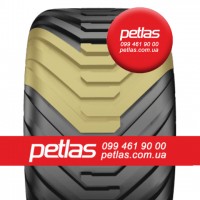 Агро сільгосп шини 600/70 R30 PETLAS TA 130 (С/Г) 158