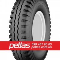 Агро сільгосп шини 600/70 R30 PETLAS TA 130 (С/Г) 158