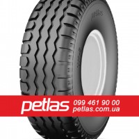 Агро сільгосп шини 600/70 R30 PETLAS TA 130 (С/Г) 158