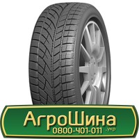 Шина 500/50х17, 500/50 х17, 500/50 х 17 АГРОШИНА