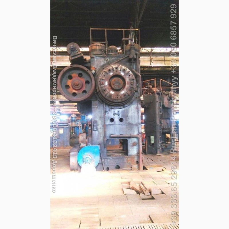 Фото 5. Металообробне Обладнання Вячеслав Metalworking Equipment Металлообрабатывающие станки