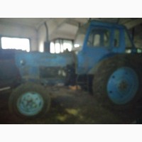 Трактор МТЗ-80 с мал. кабиной