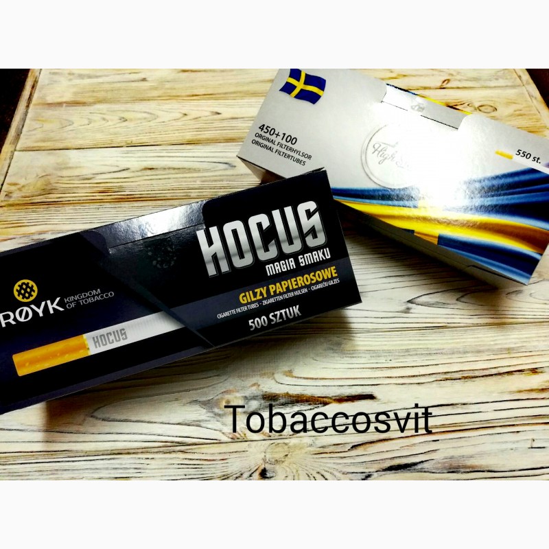 Фото 12. Гильзы для сигарет Набор HOCUS Black + 2 HOCUS Menthol