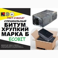 Битум марки Б Ecobit специальный, хрупкий, ГОСТ 21822-87
