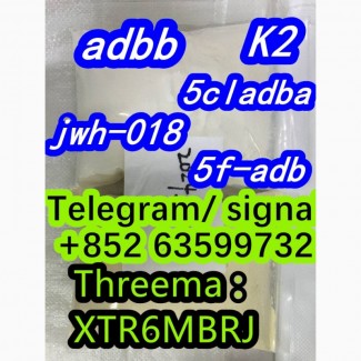 5CL-ADB, 5CL-adb 5CLADB 5cl-adb-a 5CLADBA 5cladba