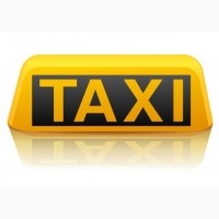 Такси в Актау, Бекет-ата, Комсомольское, Каламкас, Тасбулат, Озенмунайгаз, Каражанбас