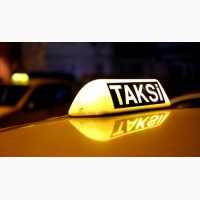 Такси в Актау, Бекет-ата, Комсомольское, Каламкас, Тасбулат, Озенмунайгаз, Каражанбас