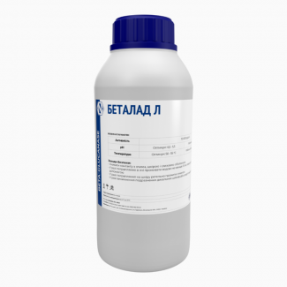 Бета-глюканаза ENZIM - Комплекс ферментов для расщепления гемицеллюлаз