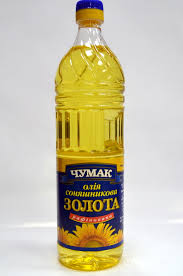 Фото 10. Масло подсолнечное оптом и в розницу Киев